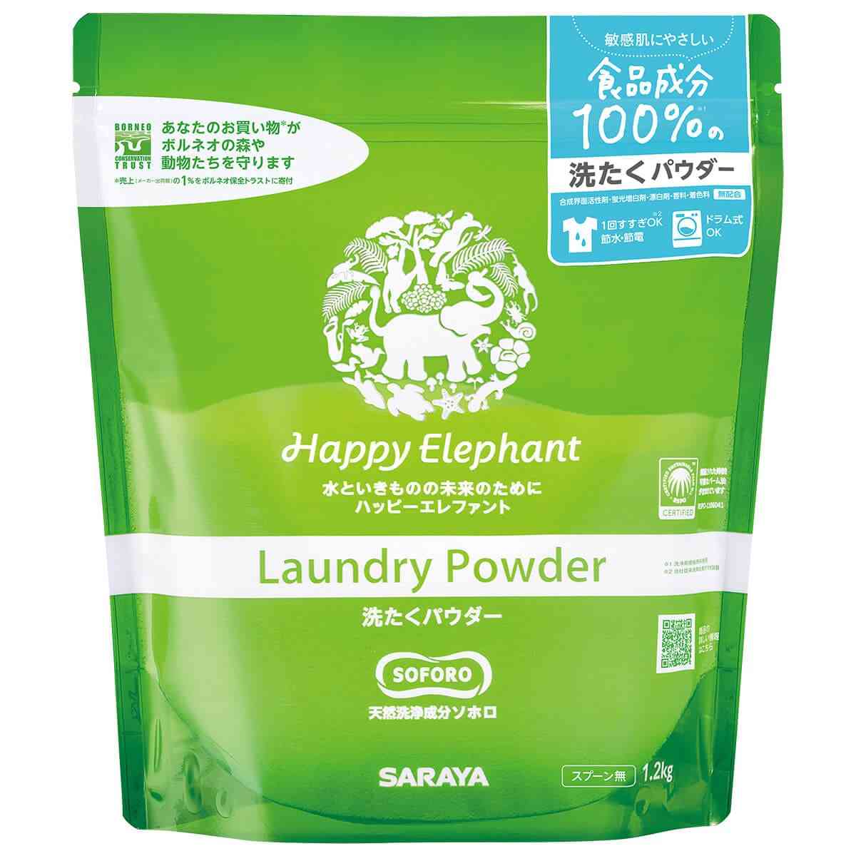 完全にオーガニックとか無添加派ではないけどいいものが好きな人