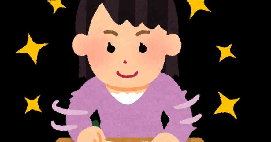 【大人の学び直し】算数・数学の学び直し【きっかけ教えてください】
