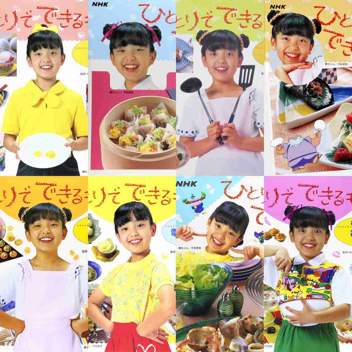 【NHK教育】『ひとりでできるもん！』を語りましょう