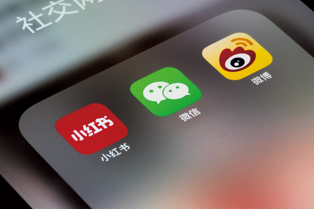 在日中国人「WeChatで生活、仕事、脱税」の実態...日中関係に悪影響も｜ニューズウィーク日本版 オフィシャルサイト