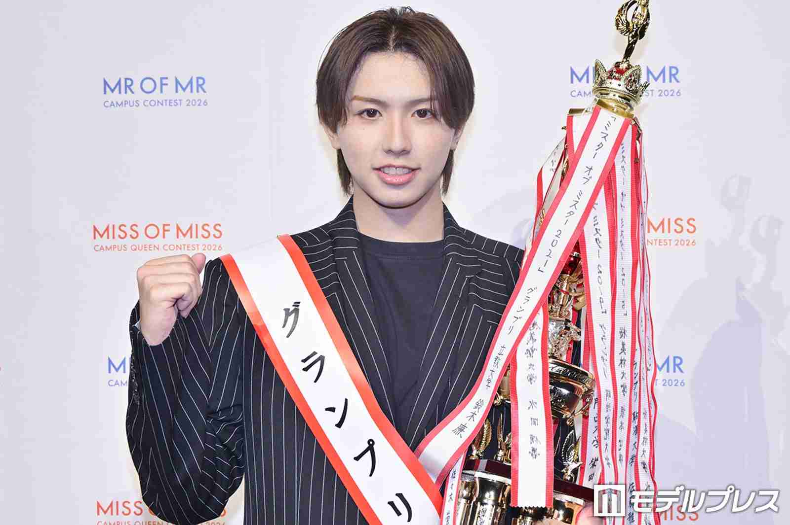 “日本一のイケメン大学生”決定 青山学院大学・隈部飛鵬さんがグランプリ【ミスターオブミスター2026】 - モデルプレス