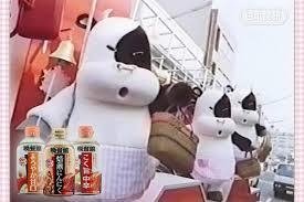 初デートで焼肉