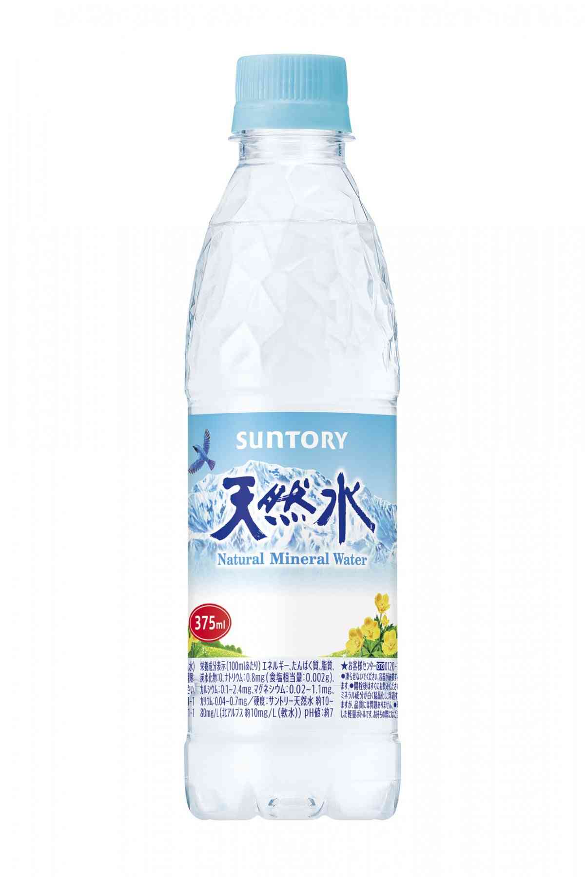 375ml