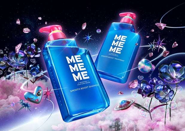 花王、ハイプレミアムヘアケアブランド「MEMEME（ミーミーミー）」シリーズを拡充　毛先まで軽やかな、さらツヤ髪へ導く “スムースブーストシリーズ”発売 | 花王株式会社のプレスリリース