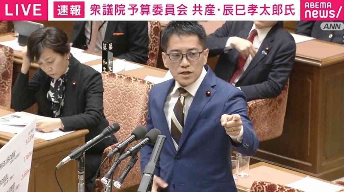 共産議員が小泉大臣に「しゃしゃり出てこないで」「委員長！ 委員長！ 時間を！」「一人当たり負担が22万円増大する」指をさしながら怒り心頭…防衛費増めぐり国会大荒れ | 政治 | ABEMA TIMES | アベマタイムズ