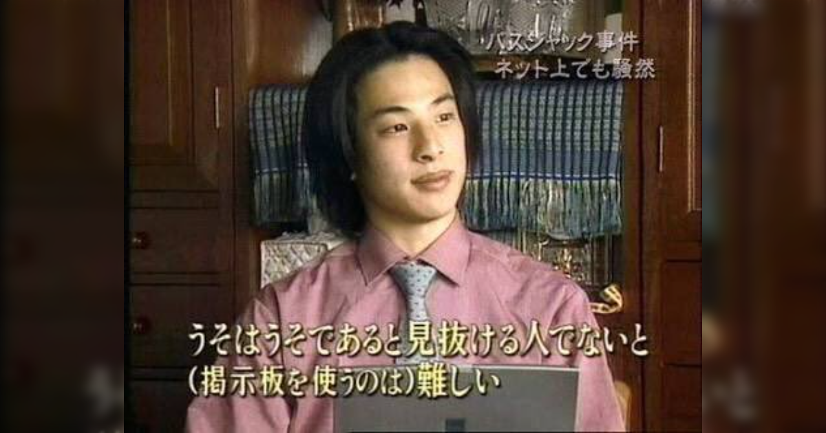 日本は本当に性的被害が少ない国なのか?