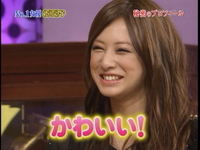 笑顔が可愛くなりたい