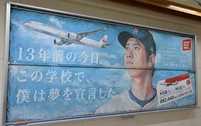 岩手のオススメ
