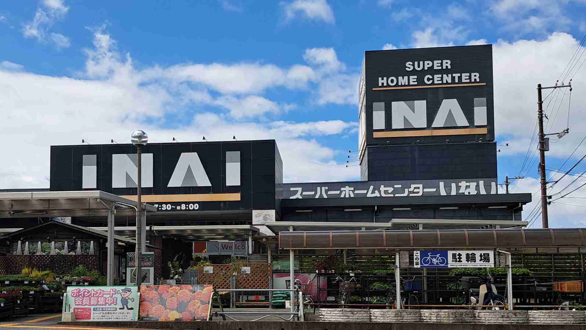 自分が死んだら悲しんでくれる人はいると思いますか？