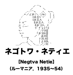 「胸元を凝視しないで」Hカップグラドル・花咲楓香、過激なファンに苦渋の訴え 撮影会でのハラスメント行為にNO