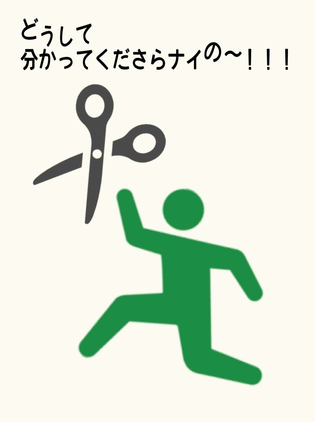 https://up.gc-img.net/post_img_web/2026/03/04894504b4e1226d7fcdb5b4d786dca7_12402.jpeg