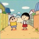 もし、クレヨンしんちゃんの野原しんのすけに赤ん坊の妹ではなく、小学生の姉が登... | ガールズちゃんねる - Girls Channel -