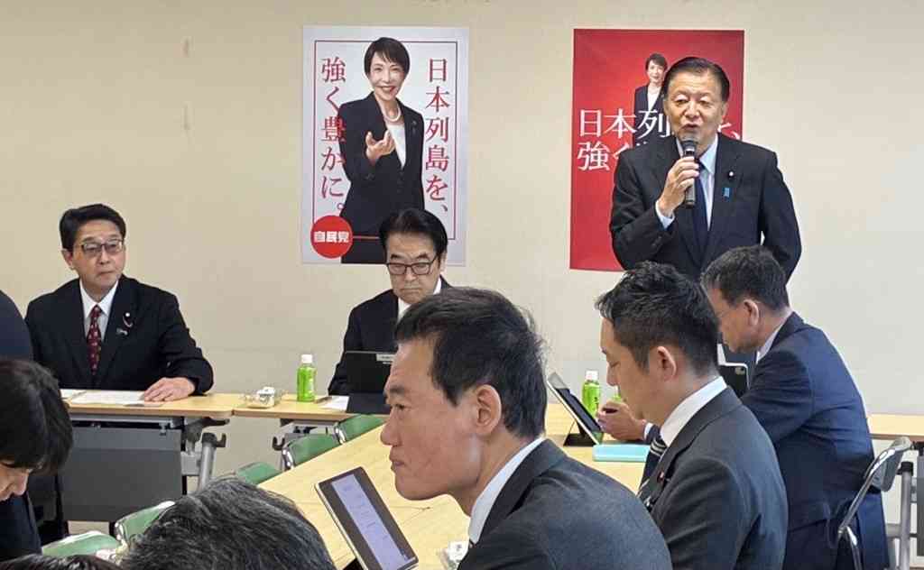 不動産登記、10月から国籍記入　政府、土地所有実態把握へ（時事通信） - Yahoo!ニュース