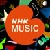 NHK MUSIC on X