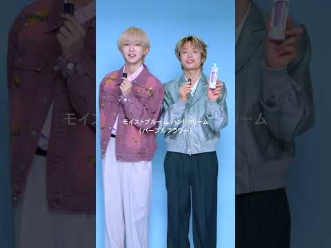 john masters organics × MAZZEL Spring gift campaign 春に贈りたいギフトは？