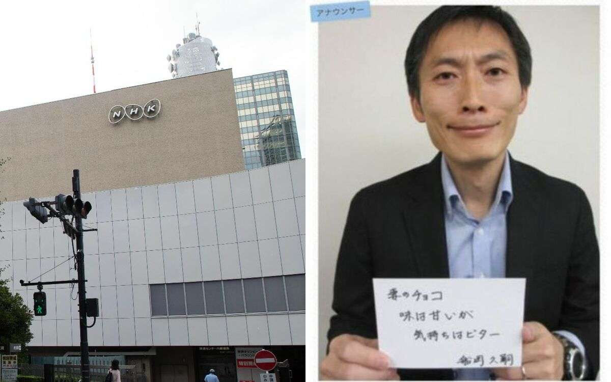 「後輩女子アナの部屋に押し入り、抱きついた」“不倫ストーカー行為”でNHKをクビに…船岡久嗣アナ(47)が大先輩に送った「謝罪LINE」の中身とは | 文春オンライン