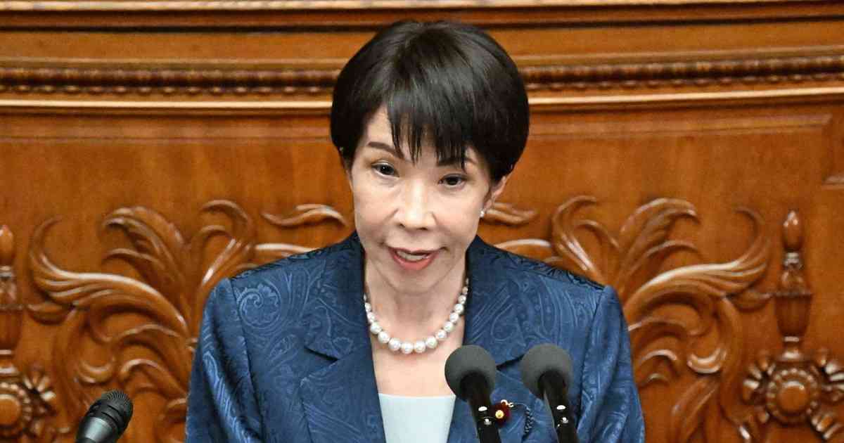 「スパイ天国」に危機感　高市首相肝いり、「国家情報局」の狙い | 毎日新聞