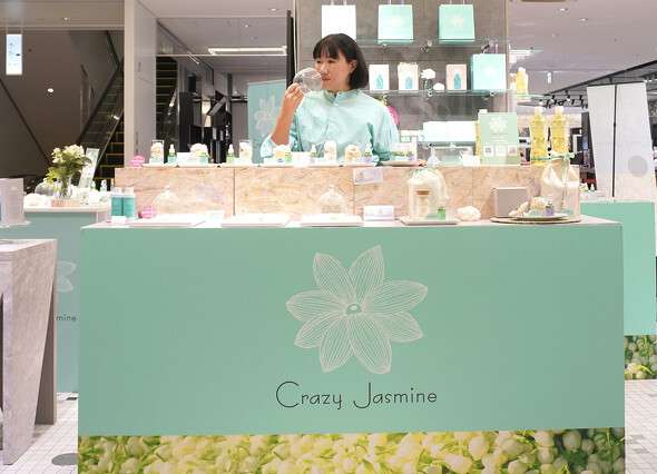 伊藤園、初の「香水ブランド」で売り切れ続出　“ジャスミン狂い”な社員が起案、人気のワケは？（ITmedia ビジネスオンライン） - Yahoo!ニュース