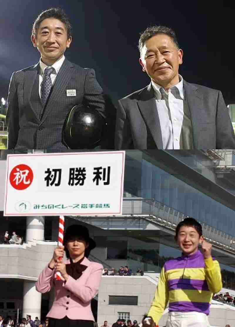 競馬について語ろう🏇【パート2】