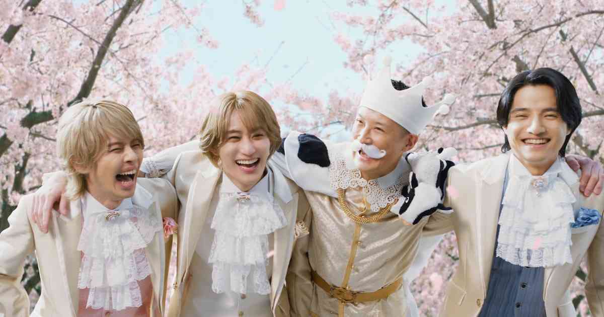 国王の松岡昌宏がレシピを提案、参謀のB&ZAI橋本涼・矢花黎・鈴木悠仁も出演のミルクランド北海道新CMスタート（動画あり / コメントあり） - 音楽ナタリー