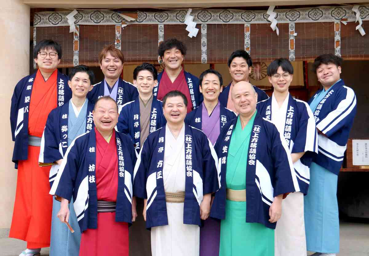 月亭方正、もし「ガキ使」が最終回を迎えるなら「最後は５人で」松本人志のＣＭ復帰受け希望述べる - スポーツ報知