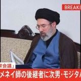 トランプにイラン攻撃を進言したのは米参謀本部や国家情報長官ではなく、クシュナ... | ガールズちゃんねる - Girls Channel -