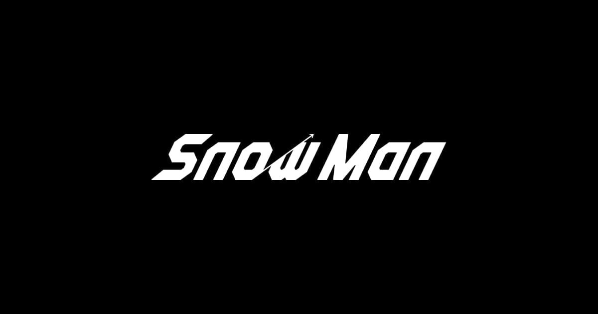 Snow Man｜MENT RECORDING
