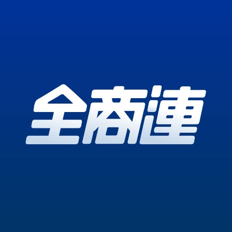 全商連[全国商工新聞] 副市長も夜オリ満喫　市が後援しにぎわう＝沖縄・名護民商