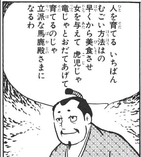 人生は何で楽してはいけないのでしょうか