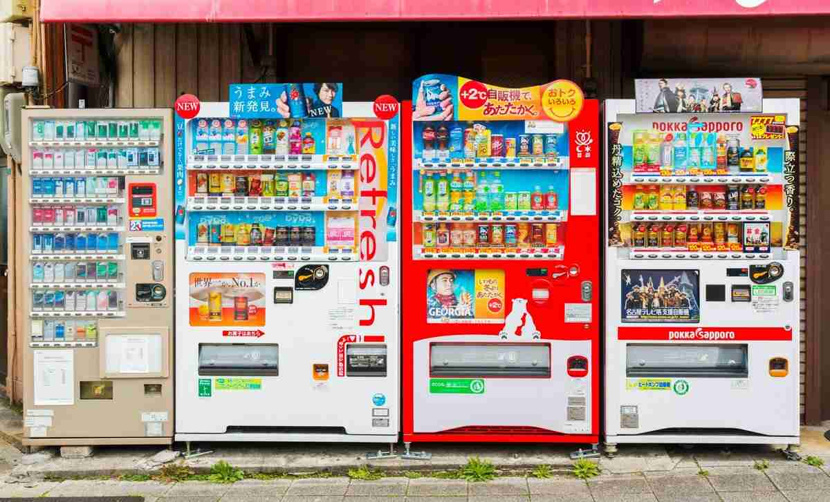 自動販売機大国ニッポンに異変？　なぜ25年間で170万台も消えたのか　「置くだけでもうかる」は過去の話　中東情勢の悪化も原因に | 概要 | AERA DIGITAL（アエラデジタル）