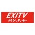 EXITV【公式】 on X