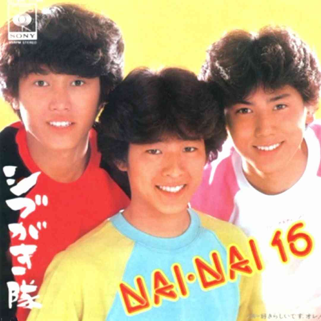 「ゴミ屋敷」「孤独死」「お風呂入れない」布川敏和の離婚後の絶望生活とは？「60歳で死ぬという設定で生きてきた」