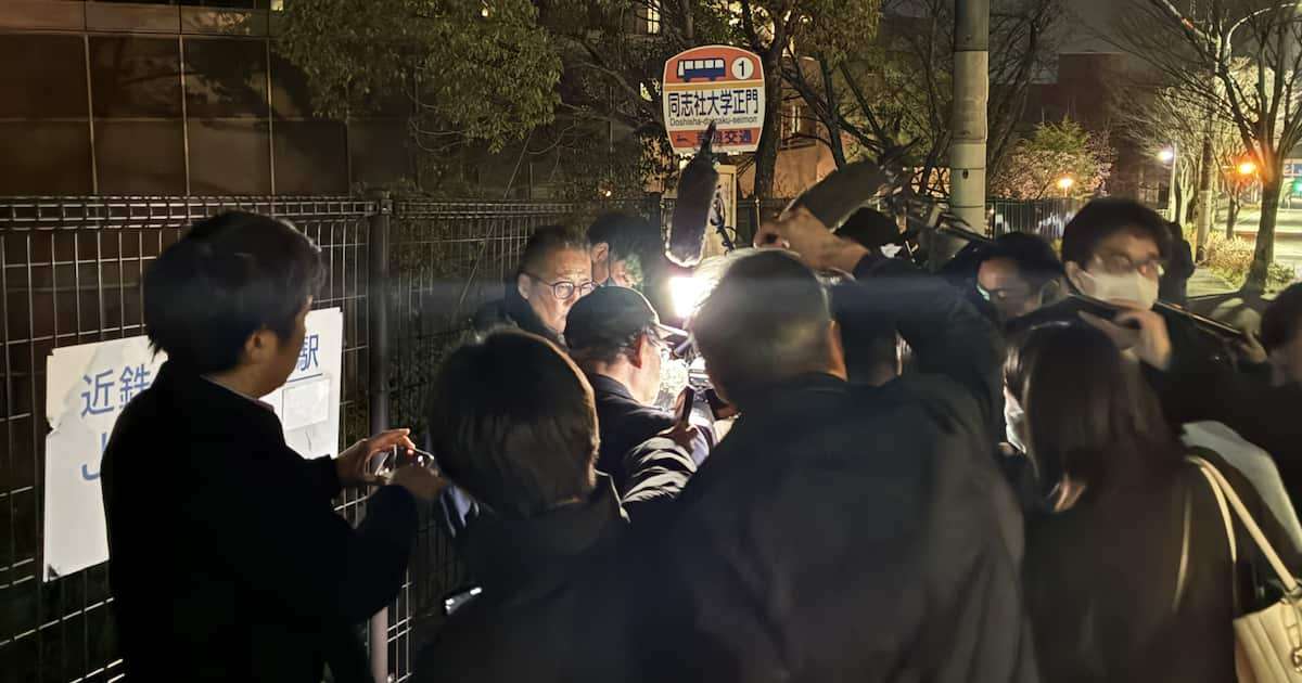 「あんな船に乗せたくなかった…」　辺野古沖転覆で同志社国際高が説明会　保護者ら憤り - 産経ニュース