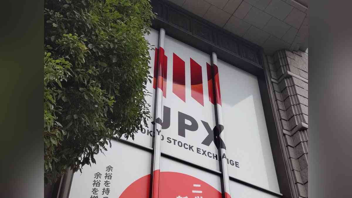 日経平均、一時１７００円超上昇…「原油価格の動向が相場を左右」で１０００円以上変動する日が相次ぐ : 読売新聞