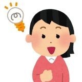 目に見えて分かりやすいことにしか反応しない人がとても多い例えば、地震とか災害... | ガールズちゃんねる - Girls Channel -