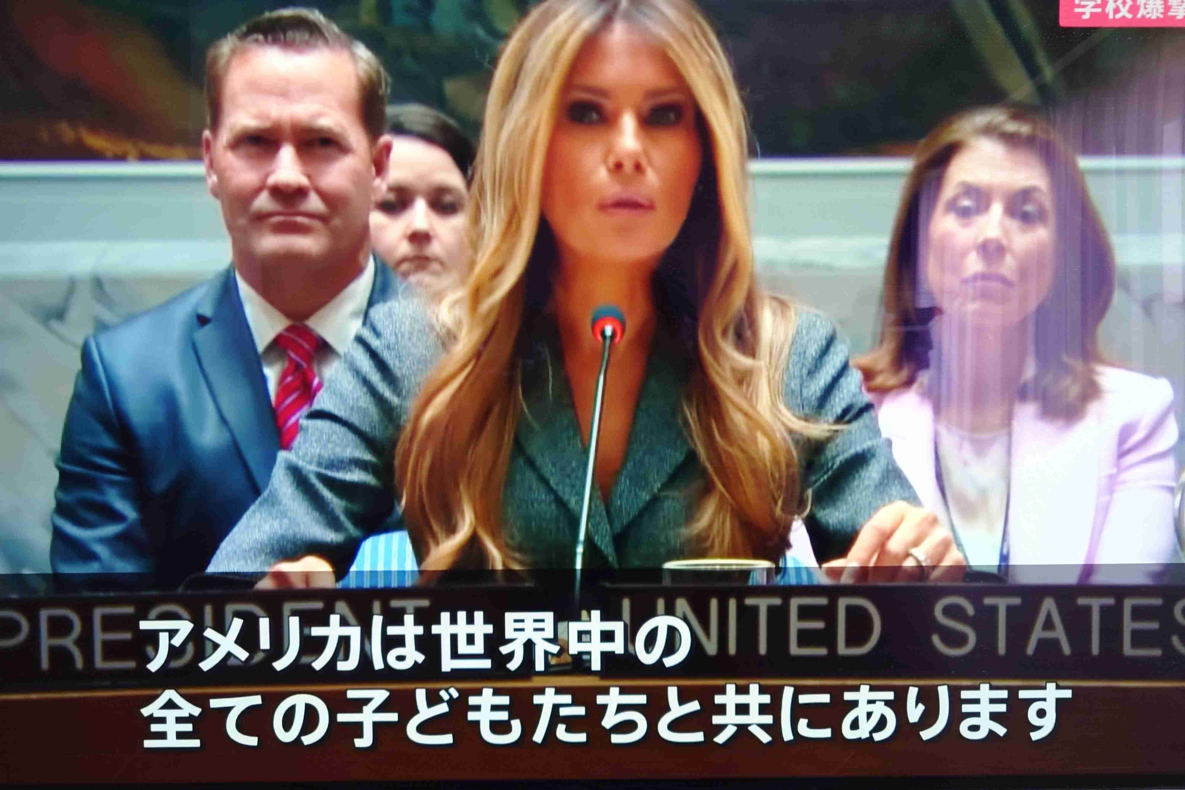 ホルムズ海峡に機雷敷設か　米報道、トランプ氏は否定―イランに「最大規模」空爆