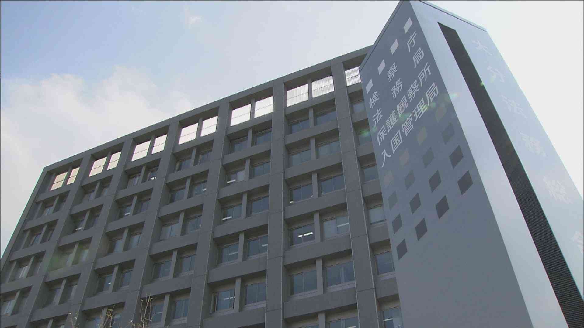 19歳女性をスタンガンで襲撃、結束バンドで連れ去り性的暴行などの罪　福岡の39歳男を起訴　大分地検（OBS大分放送） - Yahoo!ニュース