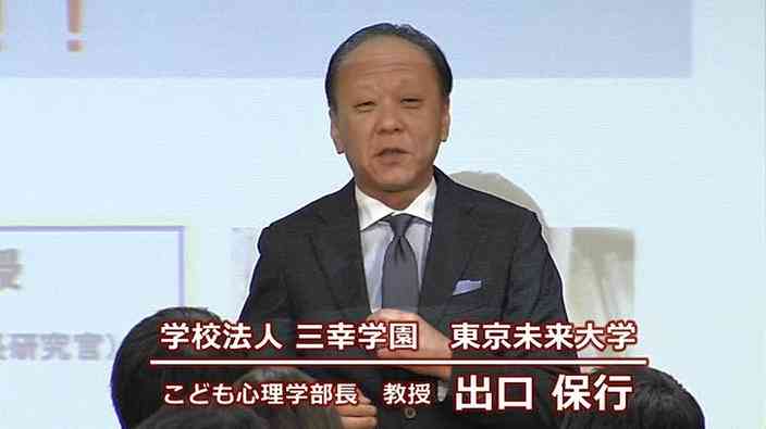6人時代のKAT-TUNを語りたい