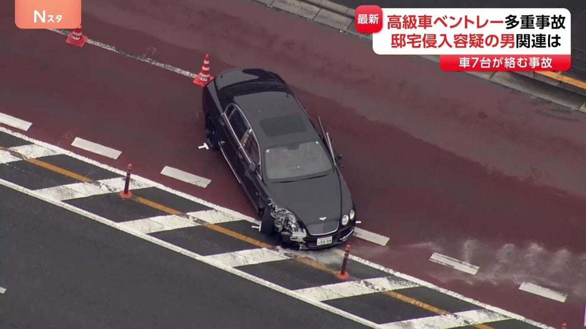 【速報】徒歩で逃走の運転手とみられる男を邸宅侵入の疑いで現行犯逮捕　高級車ベントレーが追突し7台の多重ひき逃げ事故　東京・八王子市　警視庁 | TBS NEWS DIG