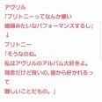 母を亡くして落ち込んでいた頃、取引先の人に言われた。「誰もが通る道だから。」... | ガールズちゃんねる - Girls Channel -