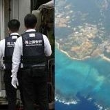 死亡した女子高生を乗せてた平和丸の船長　共産党員なんだね | ガールズちゃんねる - Girls Channel -
