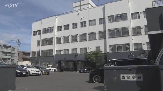 凶器はまさかの“ゴボウ” 「妻を脅そうと思って」 警察はゴボウを押収　72歳男を逮捕
