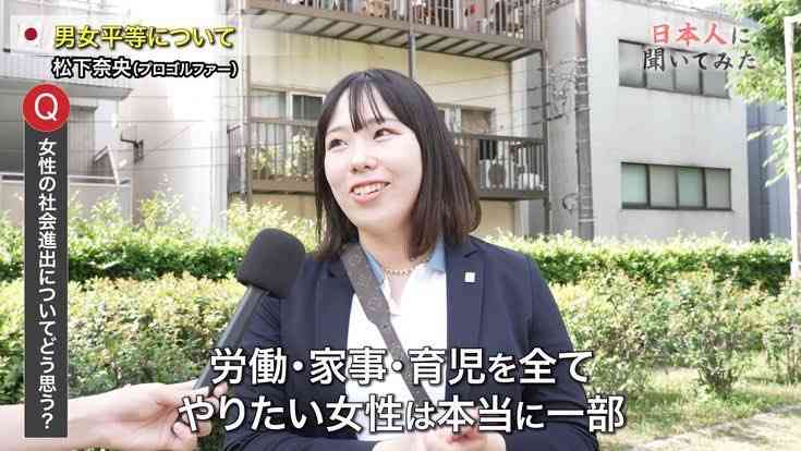 今の時代がどうしても自分に合わない