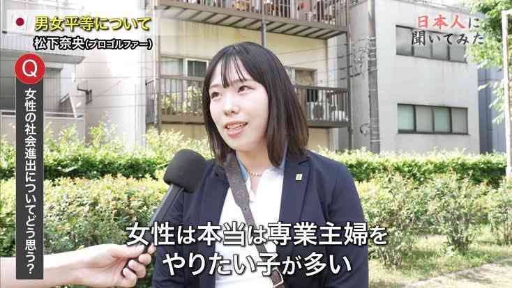 今の時代がどうしても自分に合わない