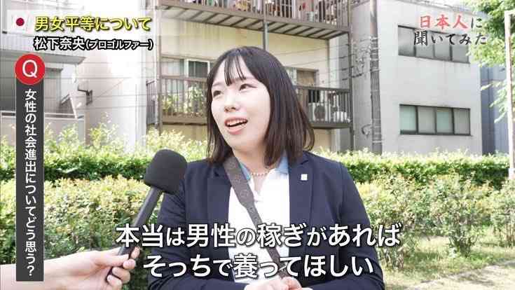 今の時代がどうしても自分に合わない