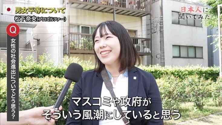 今の時代がどうしても自分に合わない