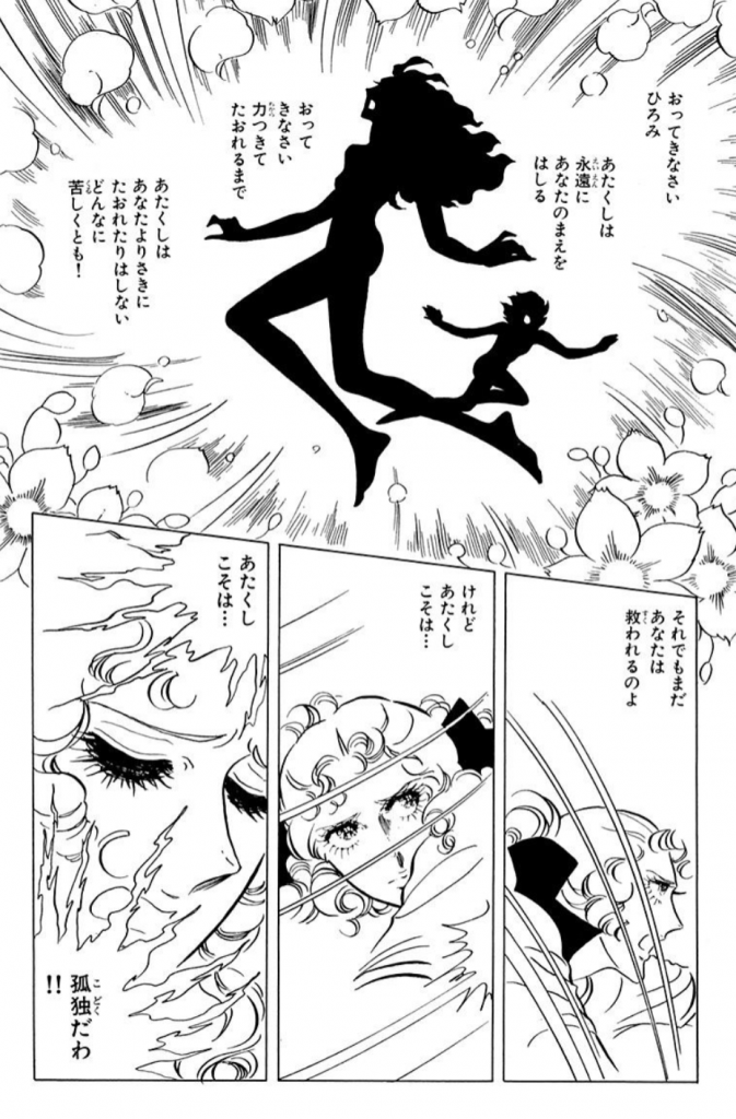 【訃報】声優・池田昌子さん死去 87歳脳出血 銀河鉄道メーテル役、ヘプバーン吹き替え