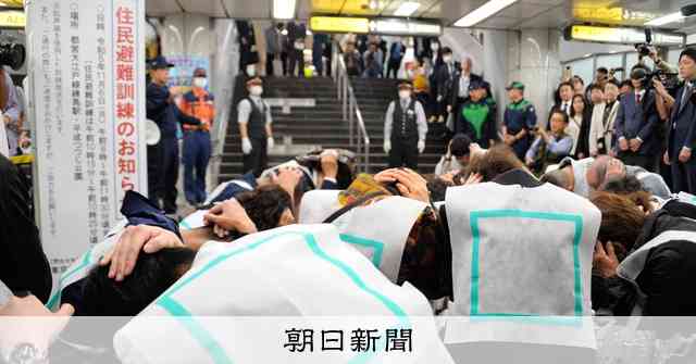 麻布十番駅構内に地下シェルター　東京都が整備方針、調査など2億円 [東京都]：朝日新聞