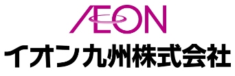 農水省／イオン九州、ベーコンを不適正な産地表記で販売 | 流通ニュース（2024.03.26）｜流通ニュース