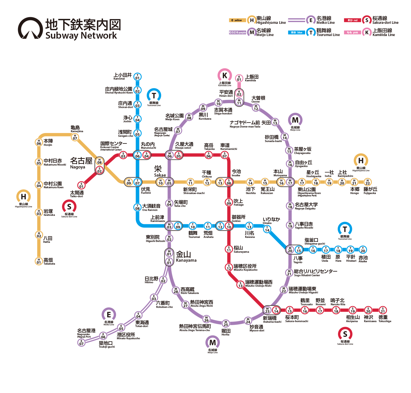 地方都市で本当に車必要ですか?